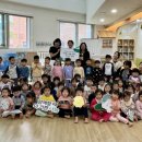 국공립 세종 산울어린이집