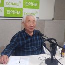 최성수&노사연의 만남과 동행 그리고 여러분 | 2022년 성우/탤런트 이종구님 출연 ~~인생은 아름다워~~쾌지나 청춘