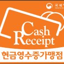 센트리움공인중개사사무소 이미지