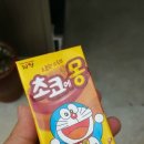 삼겹살의달인미담 이미지