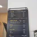 김경오빵집 이미지