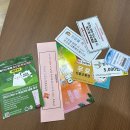 (주)조이커뮤니케이션 | 세종 베이비페어 솔직후기, 가격 정보, 우노 에어 카시트 구입 가격, 사은품 정보