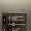 피엑스지강남도산 이미지