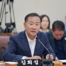 김희섭의원 이미지