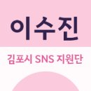 서암고정로 이미지
