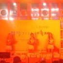 깔깔거리 이미지