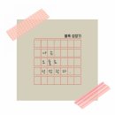 더바이히어로 이미지