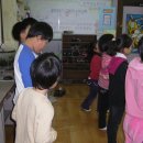 장미원지역아동센터 이미지