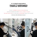 림스치과의원 이미지