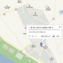 크린업24셀프빨래방여주 이미지