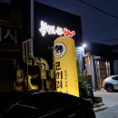 대구상회 이미지