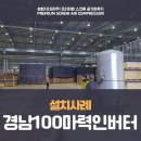송정로210번길 이미지