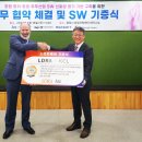 지아이시스템 이미지