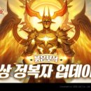 (주)엘엔케이로직코리아 이미지