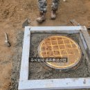 주식회사 용환경산업 이미지