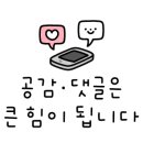 이안코스메틱 이미지