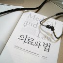 법무법인한진 이미지