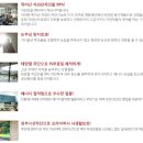 포그니노래방 네이버블로그