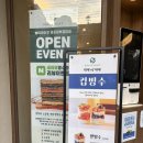 카페051부경대점