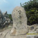 삼거리다방 이미지