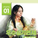 아티젠2미술학원 이미지
