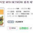 영진인쇄출판사 이미지