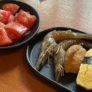 시장을여는횟집