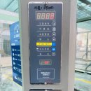 전망대셀프세차장 이미지