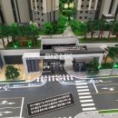 중흥탑공인중개사사무소 이미지