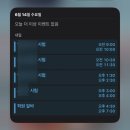 2023년 6월 1-15일