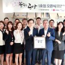 꿈꾸는공방 이미지