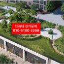 호반피아노교습소 이미지
