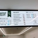 방학 마무리 딸과 데이트! 김포 밀크티 구래동 탕후루 완내스밀크티 김포점