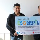 늘푸른영어조합법인 이미지