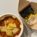 이마트24 화원명천로점 | 2026년 2월 일기 : 숙제 같았던 일상