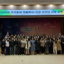 포항 우리동네 GBN 경북방송