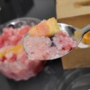 금커피별빙수제주