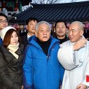 해맞이의원 이미지