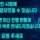 아찬리경로당 네이버블로그