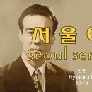 야곡 이미지