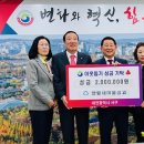 괴정동 행정복지센터 이미지