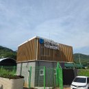 다남로165번길 | 인천 치유농업 프로그램 참여 후기 | 백일홍 꽃바구니 만들기, 치유농업사의 꿈이 더 커진 하루♥