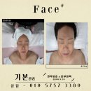 나이스케어
