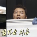 바람개비셀프세차장 이미지