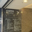 핏클럽 서울 | 강남역 헬스장 오앤핏클럽 주차 샤워실 시설 이용 후기