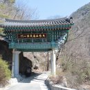 홍매원 이미지