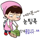 팩토리당구클럽 이미지