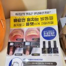 알미네일 이미지