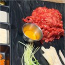 연어육회 이미지