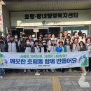 지사천 이미지